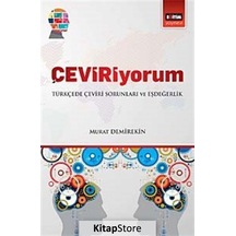 Çeviriyorum  - Murat Demirekin  - Eğitim Yayınevi