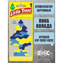 Little Trees Lıttle Trees Aromatizör Aağaç Çam Esq. 145474961