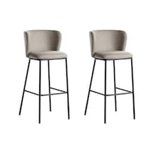 Mına 2'li Bar Sandalyesi Seti, 73 Cm Oturum, Ayak Destekli, Modern Tasarım Bej