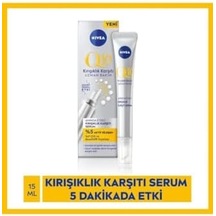 Q10 Kırışıklık Karşıtı Bakım Seti,gündüz Kremi Spf30 Ve Cilt Serumu 15 Ml,anında Etkili,yaşlanma Karşıtı