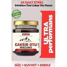 Hatay Çakşır Otu Erkeklere Özel Destekleyici 240 Gr X 2 Ad. + Kayganlaştırıcı Jel Kahverengi