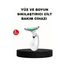 Ems - 880 - Mikro Akım Yüz Ve Boyun Sıkılaştırıcı Cihaz 7000 Vpm Titreşim - Novapazr - Isı Terapili Krem