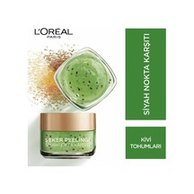 L'Oreal Paris Kivi TohuMLu Siyah Nokta Karşıtı Şeker Peelingi 50 ML