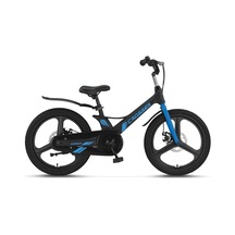 Ümit 2017 Crosser 2d Erkek Çocuk Bisikleti Md 20 Jant Siyah