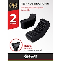 Belak Emniyet Direği İçin Kauçuk Destek 2t 80x30x35 156979143