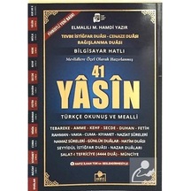 41 Yasini Şerif Türkçe Okunuş Ve Mealli Cep Boy Yasin 007 -