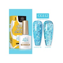 Born Pretty 10 Ml Sılky Whıte Serisi Kalıcı Oje Cg112 55845