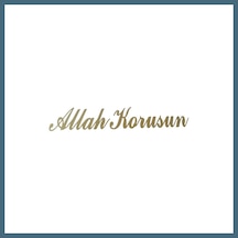 Agc Uygun Sepet Allah Korusun Yazılı Oto Sticker Gold 14x3cm Agc Standart