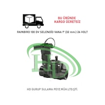 Rainbird 100 Dv Selenoid Vana 1" Bsp (32 Mm.) 24 Volt
