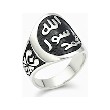 Hz Muhammed Mühür Taşsız Gümüş Yüzük Gümüş