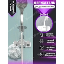 Homelinemarket Duş Başlığı İçin Kendinden Yapışkanlı Tutucu 101835174 Beyaz