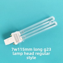 Qingmipy H-şekilli Kuarc Uv Cihazı 7w 1115mm G23 Tabanlı Enfeksiyon Önleyici Işık, Okul Ve Evde Kullanıma Uygun, 8000+ Saat Ömürlü Antibakteriyel Işık Kaynağı