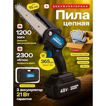 Şarjlı Bahçe Zincirli Testere 465702293