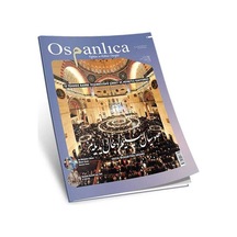 Ağustos 2016 Osmanlıca Dergisi N11.6253
