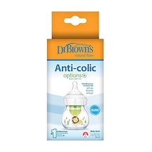 Db 21601 Geniş Ağız Anti-kolik Options+ Desenli Cam Biberon 60 Ml Aslan, Tekli Paket 3 Adet
