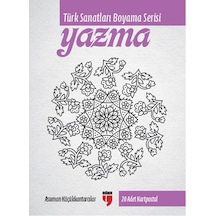 Yazma - Türk Sanatları Boyama Serisi 20 Adet Kartpostal- Edam