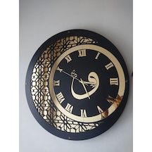50 Cm Ahşap-Pleksi Duvar Saati (477469840) Diğer
