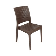 Mandella Elit Rattan Sandalye Kahverengi