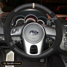 Kia Cerato Dikme Direksiyon Kılıfı Alcantara Süet Mat Karbon Bej Yüzük Ve Dikiş Td Concept-solu Tuşlu 2009-2013
