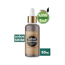 Caracal Soğuk Sıkım Kabak Çekirdeği Saç Ve Cilt Bakımı 50 Ml
