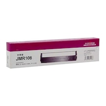 Jolimark Jmr108 Şerit