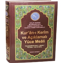 Kuranı Kerim Ve Meali Tecvidli Türkçe Okunuşu-Üçlü Meal Rahle Boy