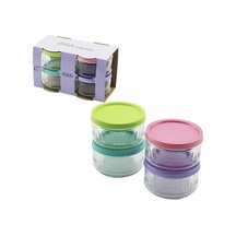 Msa Collection Lapis-111 4'lü Cam Saklama Kabı Seti - Renkli Kapaklı 400 Cc- 6'li Paket