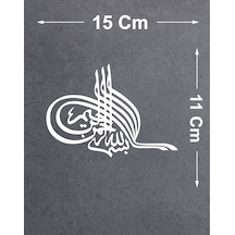 15x11 Cm