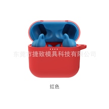 Teltree Skullcandy Indy Evo İçin Korumalı Silikon Şarj Kutusu - Kırmızı Renkli, Dayanıklı Ve Kolay Taşınabilir Koruma Kılıfı