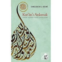 Kur'an'ı Anlamak- İz Yayıncılık