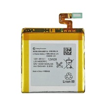 Sony Xperia İon Lt28 Lıs1485Erpc Batarya Pil