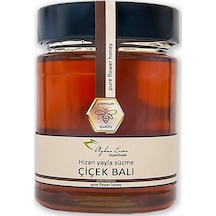 Ayhan Ercan Hizan Yayla Süzme Çiçek Balı 350 G