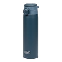 Thermos Jos-750 Ultralight Mug Indigo Blue Mavi