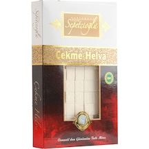Erdem Sepetçioğlu Çekme Helva 550G