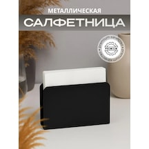 Crystallo Peçetelik Siyah 379894816 Siyah