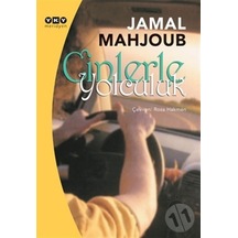 Cinlerle Yolculuk - Yapı Kredi - Jamal Mahjoub
