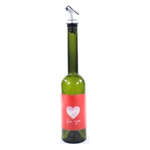 Sevgililer Günü Konseptli Sosluk Siyah 500 Ml Akıtıcılı Love You Koyu Yeşil