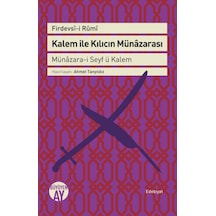 Kalem İle Kılıcın Münazarası Münazara-i Seyf ü Kalem Firdevsi-