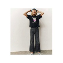 Siyah