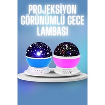 Diğer
