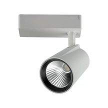 Noas 40w Lyon Günışığı Beyaz Kasa Led Ray Spot Yl29-4102 Gün Işığı