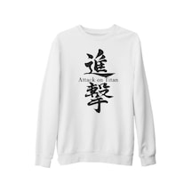 Attack On Titan - Sign Beyaz Kalın Sweatshirt