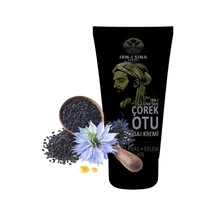 Süper Çörek Otu Bakım Kremi 50 Ml X 1 Adet
