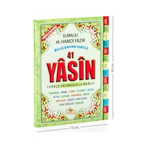 Yasin Kitabı - Çanta Boy - 208 Sayfa - Merve Yayınevi - Mevlid He
