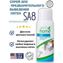 Amway Sa8 Ön Lek Çıkarma Spreyi Sa8 250341424