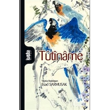 Tutiname- Kurtuba