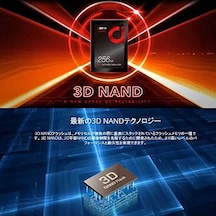 Addlink 256gb 510-400 Mb/s 2.5 Sata Iıı 6gb/s Ssd Ad256gbs20s3s