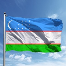 Tek Ebat