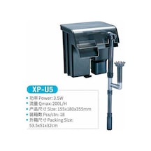Jeneca Xp-u5 Şelale Filtre Pompası