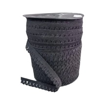 Çamaşır Askısı Şerit En 1 Cm Siyah 5 Metre